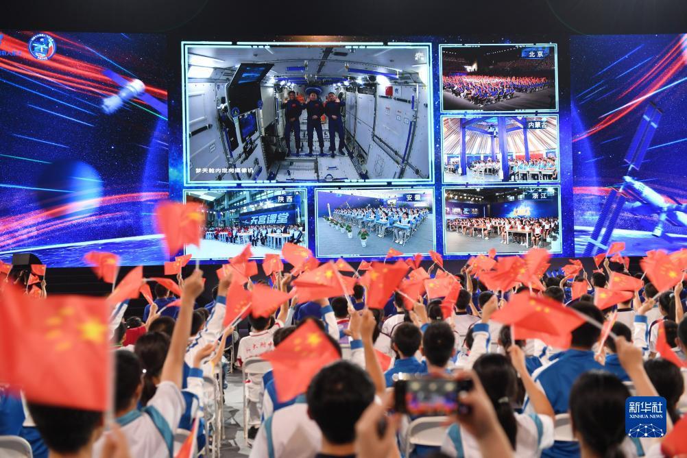 集结号3D上下分微信